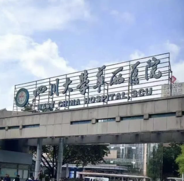 成都近视手术医院:2026实测攻略!3类人群+4大术式+真实案例,摘镜不踩坑