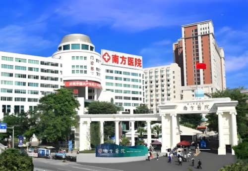 南方医院双眼皮挂什么科?跑2趟才摸清,新手直接抄作业