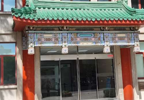 八大处祛斑厉害三个医生有谁?黄绿萍、吴颖、张玲人气超高!