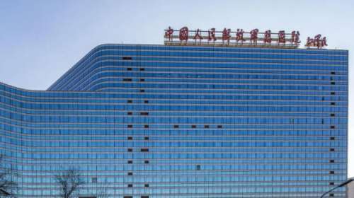 北京301医院隆鼻怎么样?真实案例|口碑深度解析!