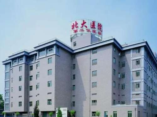 深圳北大医院正畸科怎么样?过来人真实体验分享