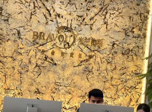 热玛吉官方认证医院哪家好?盘点这几家医院上榜