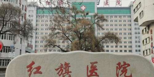 牡丹江隆鼻哪家好?正规机构在线看